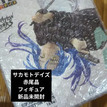 사카모토 데이즈 아카오 아키라 피규어 미개봉 새상품