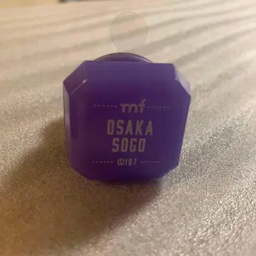 아이돌리쉬 세븐 10주년 링 라이트 오오사카 소고