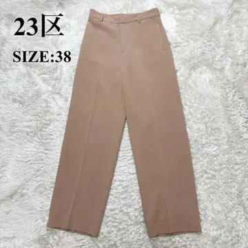 23구 센터 프레스 테이퍼드 팬츠 38 베이지