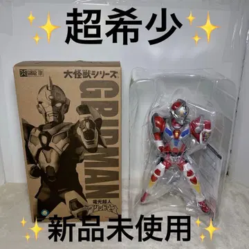 [ 새상품,미사용품 ] 레어 대괴수 시리즈 그리드맨