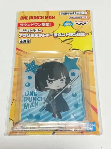 라운드원 한정판 원펀맨 아크릴 스탠드 후부키