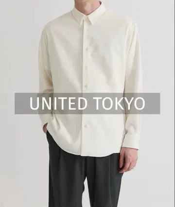 새상품 미사용 UNITED TOKYO 셔츠 레귤러 화이트 택 포함