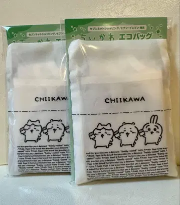 치이카와 세븐 에코백 하치와레 토끼 세븐일레븐
