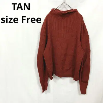 탄 울 니트 프리 사이즈 보르도 울 100% 고급 소재 루즈핏