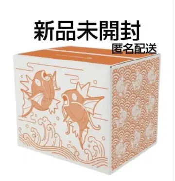 피카피카 박스 2026 [ 종이상자 미개봉 ]