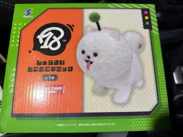 18TRIP 슈마이토코토코 기믹