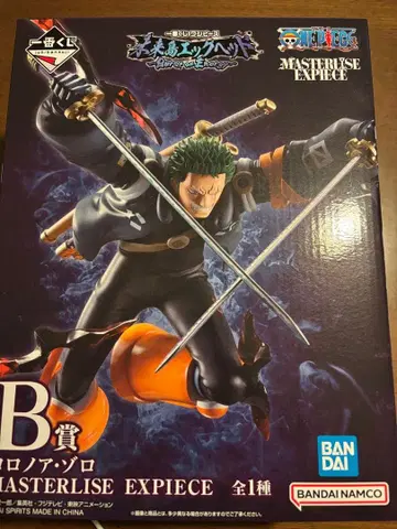 원피스 제일복권 B상 조로