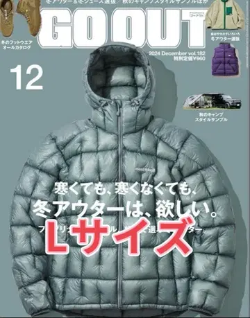 L 사이즈 새상품 몽벨 플라즈마 1000 알파인 다운 후드티