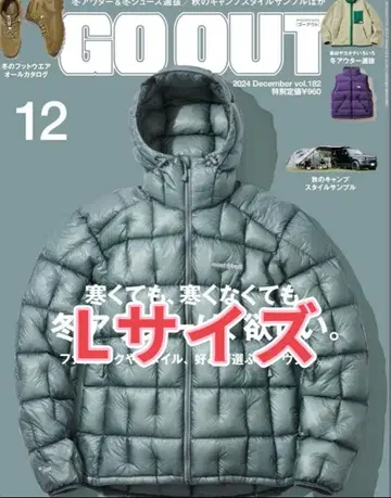 L 사이즈 새상품 몽벨 플라즈마 1000 알파인 다운 후드티