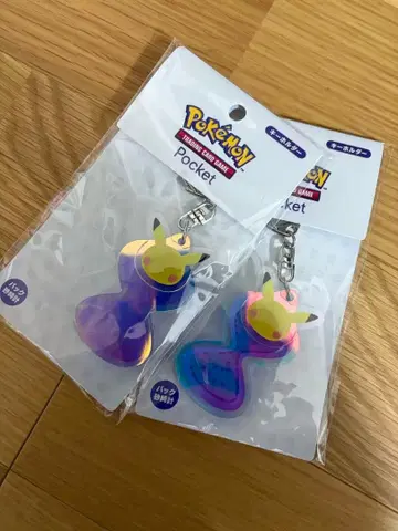 포켓포켓 팩 모래시계 키링 포켓몬 센터 2개