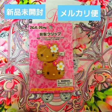앞머리 클립 키티 토코나츠 바케이션 디자인 시리즈 일광화상