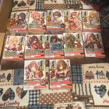 혼노지에서 시작하는 노부나가와의 천하 통일 전권