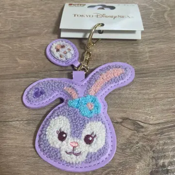 스텔라루 키체인