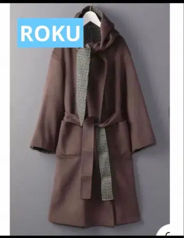 클리닝 완료 ROKU 리버서블 가운 체크 코트 로쿠