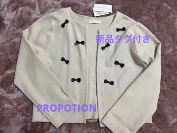 [ 미사용 새상품 ] 프로포션 바디 드레싱 리본 가디건