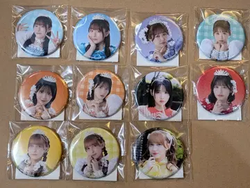 좋은 복권 후르츠 지퍼 선택 판매