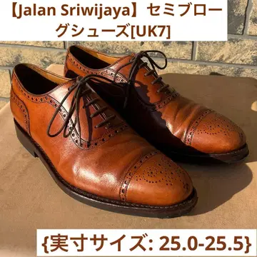 [ Jalan Sriwijya ] 세미 브로그 신발 [UK7]