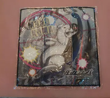 단간론파 극세사 미니 타월 모노쿠마