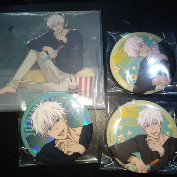 주술회전 세가 럭키 쿠지 고죠 사토루 세트