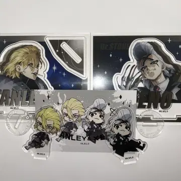 닥터 스톤 아크릴 스탠드 100엔샵