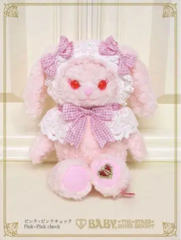 우사쿠먀 우사쿠먀 미니백 핑크