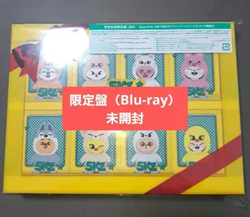 스키즈 toy world 한정판 미개봉 블루레이 dvd 토이월드