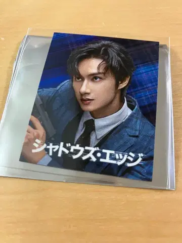 쉐도우즈 엣지 입장 혜택 미니카드 C 투샤 & 준