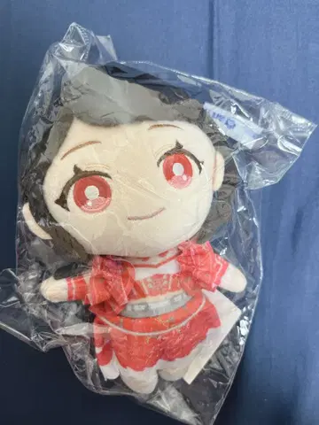 쿠리하라 마유 봉제 인형 키체인 니지콘