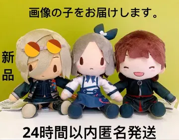 걸즈밴드 클라이 후와푸치 봉제 인형 vol.2 3종 세트