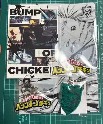 히로아카 BUMP OF CHICKEN