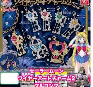 세일러문 와이어 아트 참 액세서리 세트 스트랩