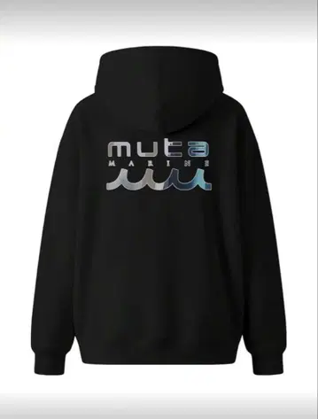 muta marine 블랙 후드티 XL 사이즈