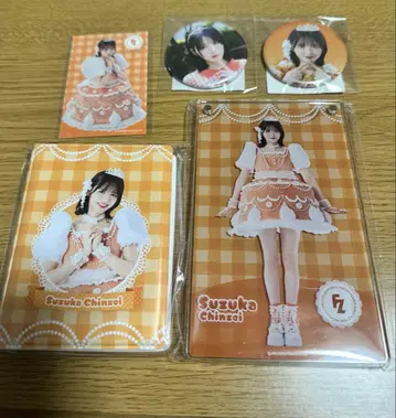 FRUITSZIPPER 진세이 스즈카 스키복권 5종 세트