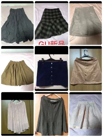 여성용 스커트 겨울 상품 묶음 판매