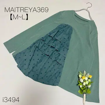 마이트레야 프릴 소매 상의 도트 쉬폰 맨투맨 그린 [ M-L ]