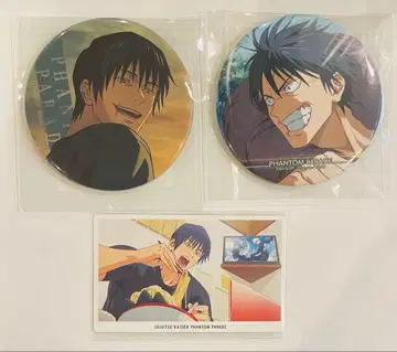 주술회전 팬파레 복권 후시구로 토우지 캔뱃지