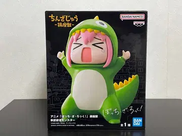 애니메이션 [봇치 더 록!] 승인욕구 몬스터 피규어