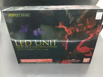 PG 1/60 RX-0 유니콘 건담용 LED 유닛