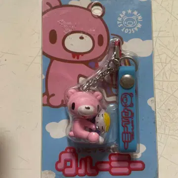 그루미 스트랩 (눈 깜빡임)