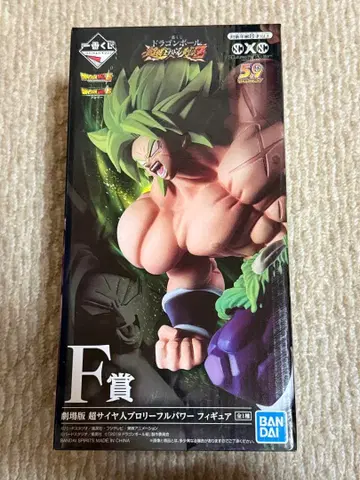 제일복권 드래곤볼 초전사 배틀 열전 Z F상