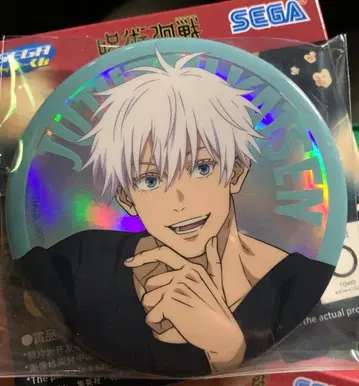 주술회전 세가 럭키 쿠지 G상 캔뱃지 고죠 사토루