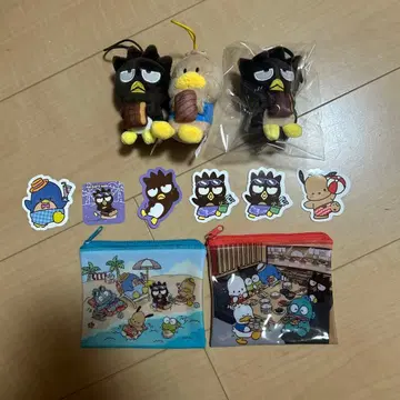 스시로 하피단바이 굿즈 세트