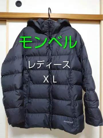 몽벨 mont-bell 트래블 다운 후드티 Women's XL