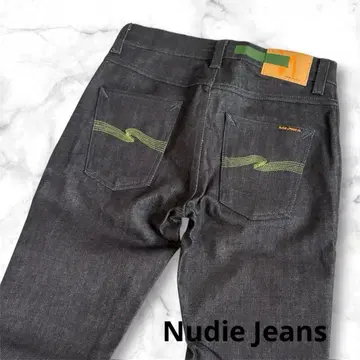 새상품 누디진 그린 한정판 캡슐 컬렉션 린 딘