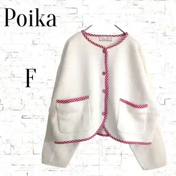 [포이카] 울 혼방 니트 가디건 아이보리 F 빨간색 라인
