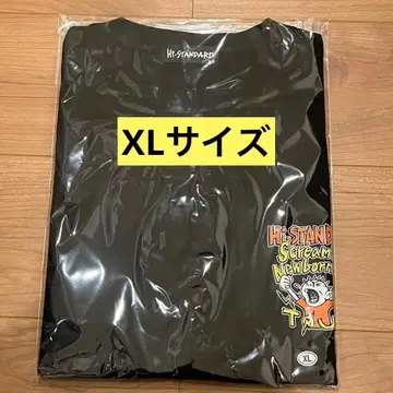 하이스타 T셔츠 XL 사이즈 하이 스탠다드