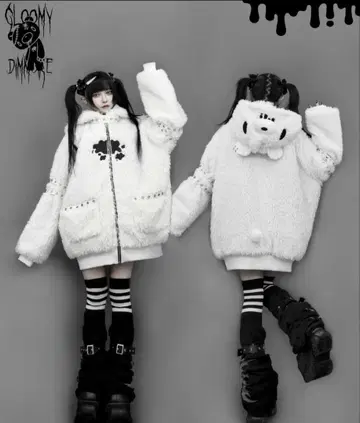 딤모아르 장난 후드티.