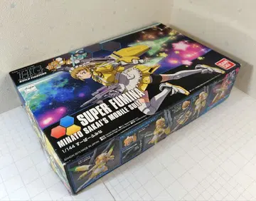 HGBF 1/144 슈퍼 후미나