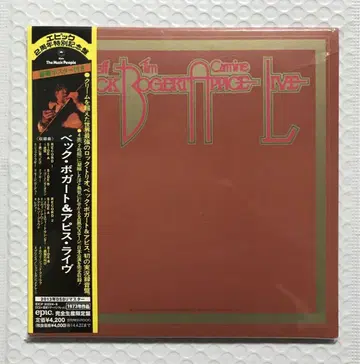 벡 보가트 & 아피스 / 라이브 인 재팬 - 40주년 기념반 -