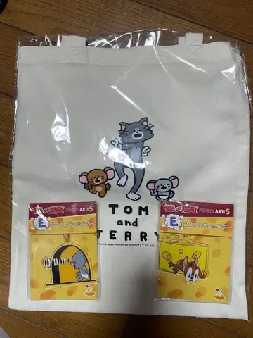 톰과 제리 happy 복권